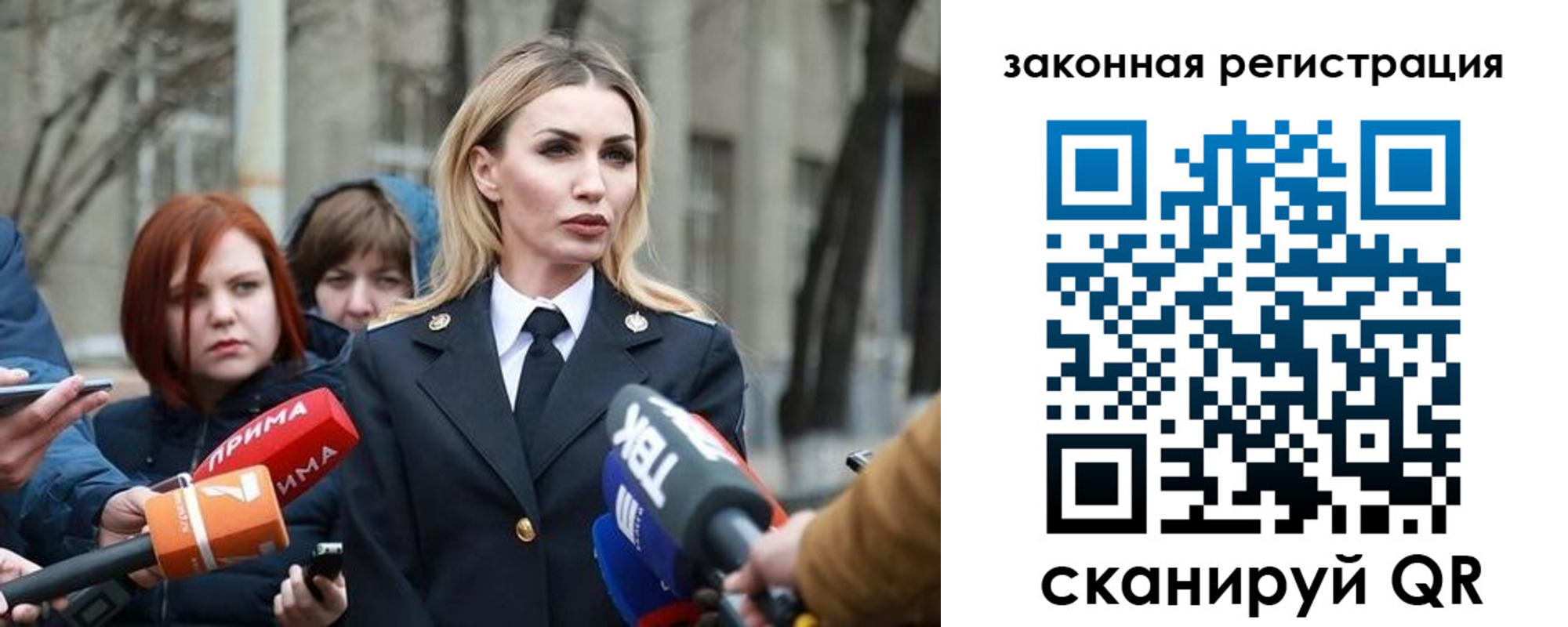 прописка иностранных граждан в Юже